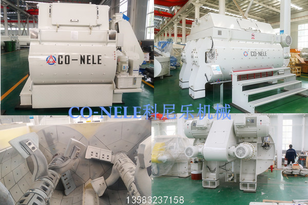 雙臥軸混凝土攪拌機(jī) 雙臥軸混凝土攪拌機(jī)