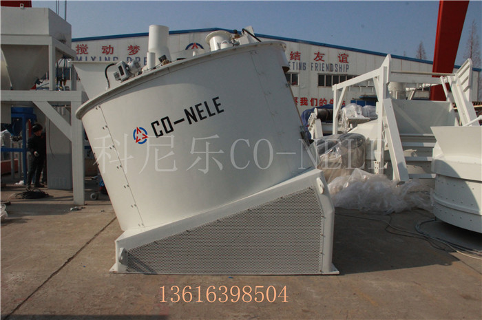 強力混合造粒機 強力混合造粒機