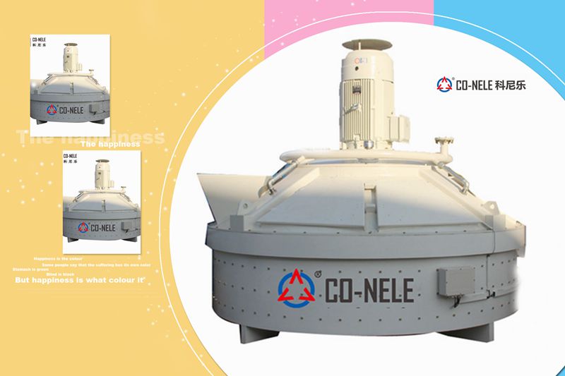 立軸行星式攪拌機 立軸行星式攪拌機