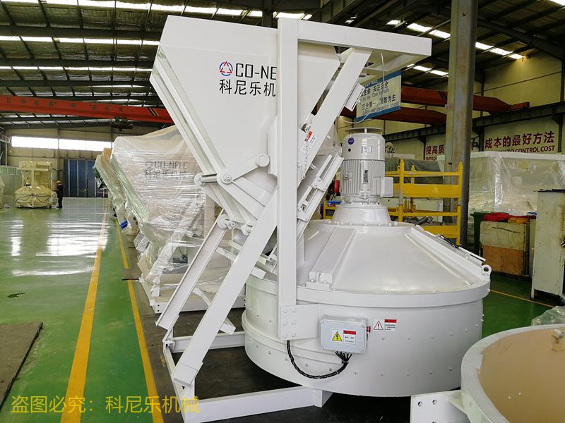 超高性能混凝土攪拌機 超高性能混凝土攪拌機