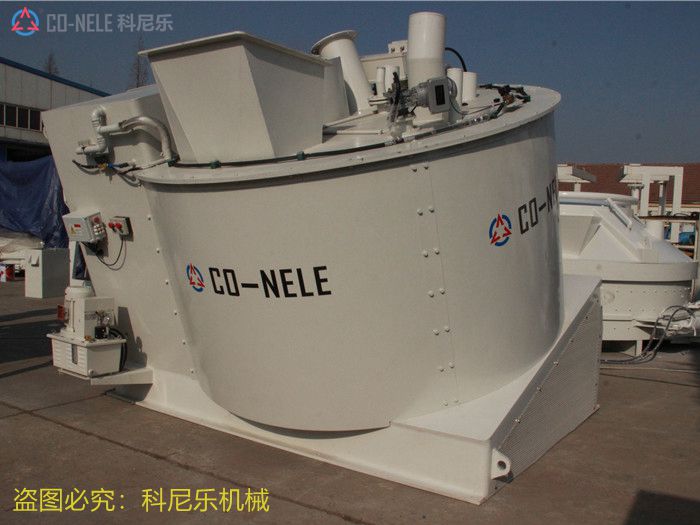 強力混合機 強力混合機