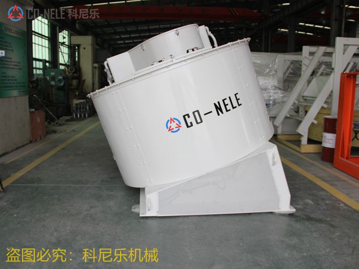 傾斜式混合造粒機 傾斜式混合造粒機