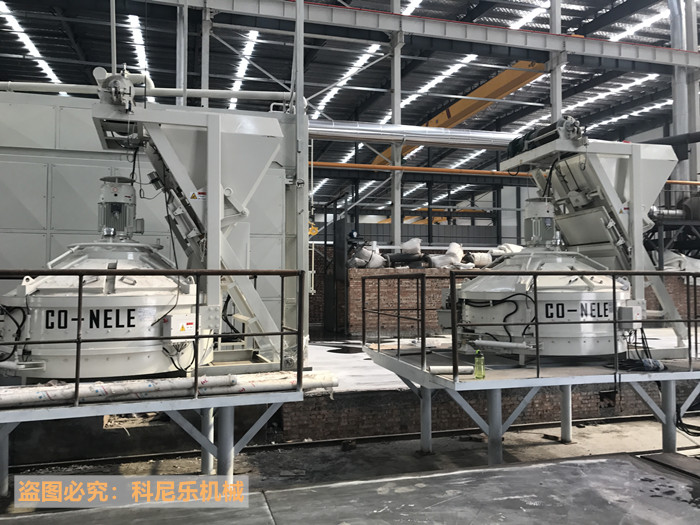 耐火材料攪拌機 耐火材料攪拌機