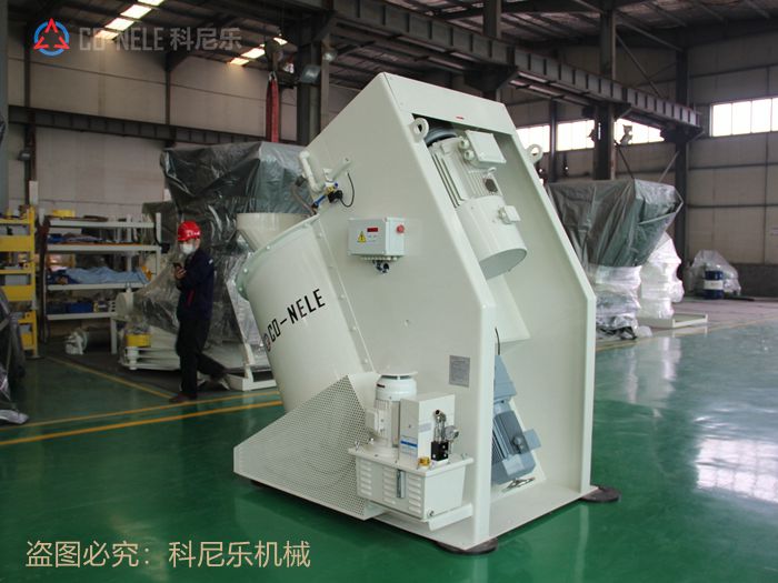 傾斜式造粒機(jī) 傾斜式造粒機(jī)