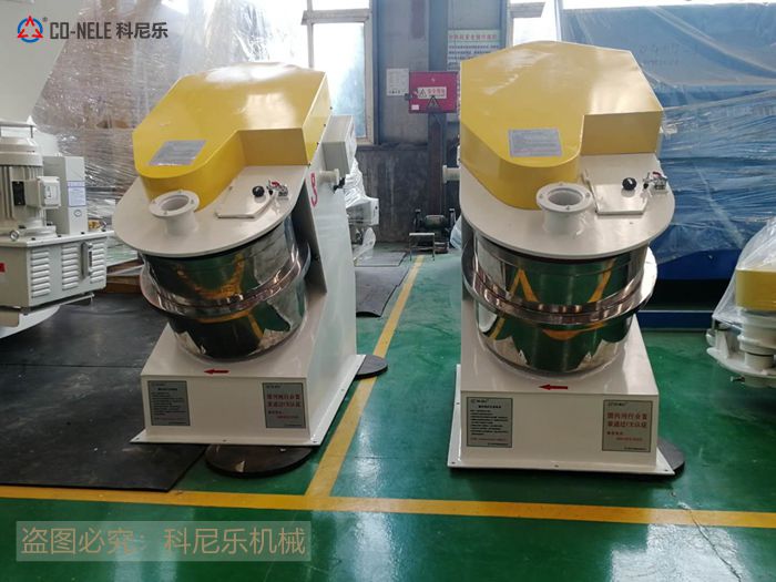 實驗室混合造粒機 實驗室混合造粒機