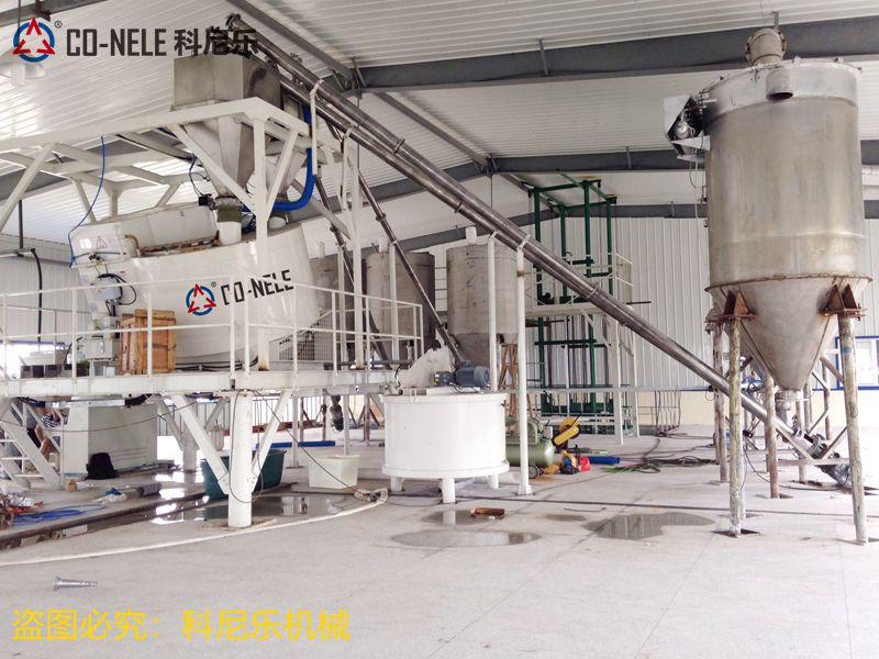 強力混合機 強力混合機