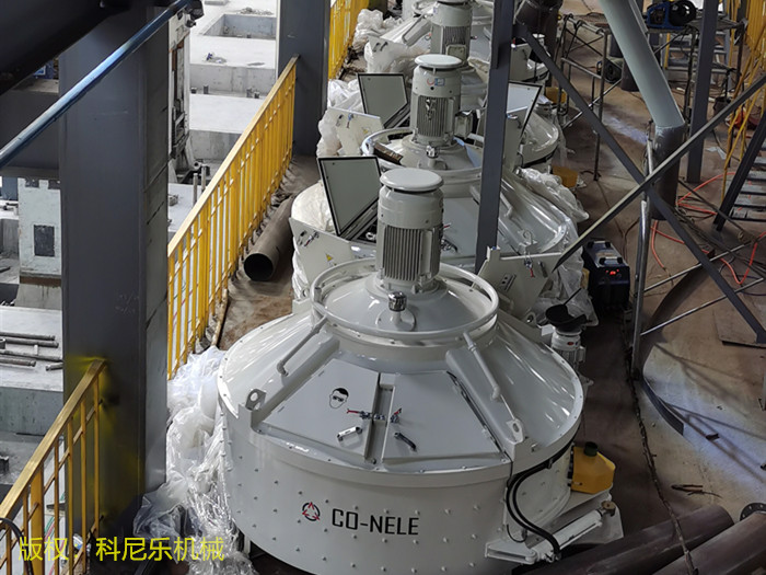 耐火材料攪拌機