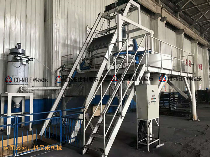 耐火材料生產線 耐火材料生產線