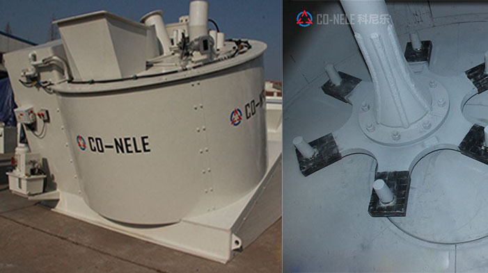 碳基材料混合造粒機 碳基材料混合造粒機