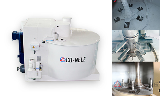 傾斜式強力混合機 傾斜式強力混合機