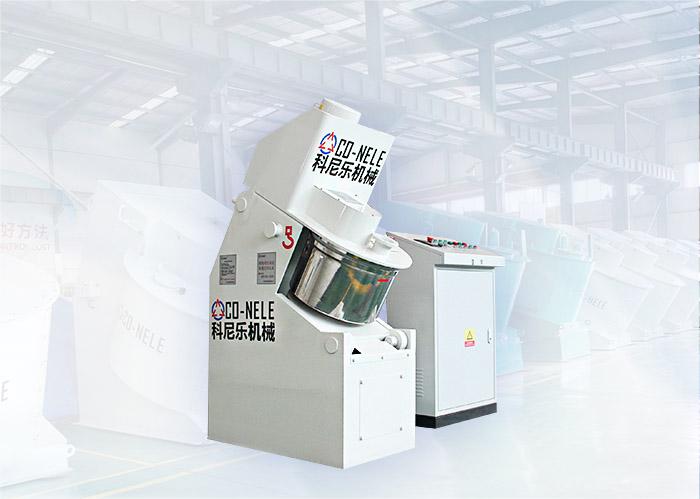 實驗室強力混合機 實驗室強力混合機