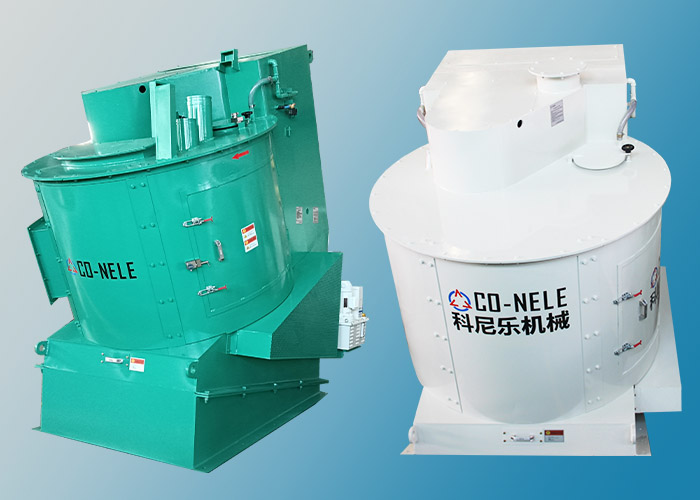 混合造粒機 混合造粒機