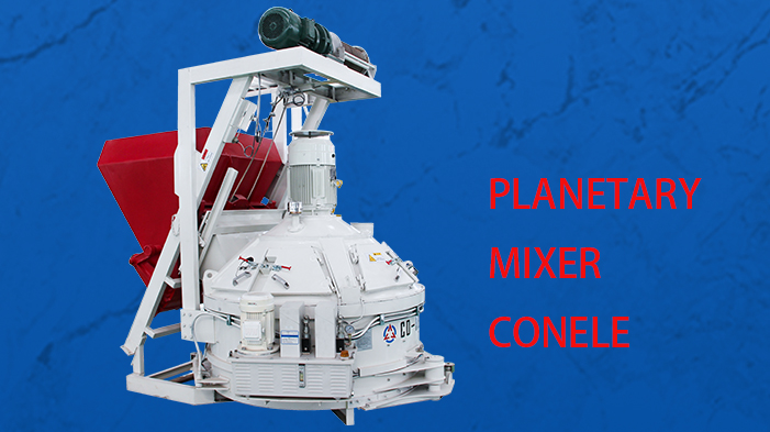 UHPC攪拌機 UHPC攪拌機