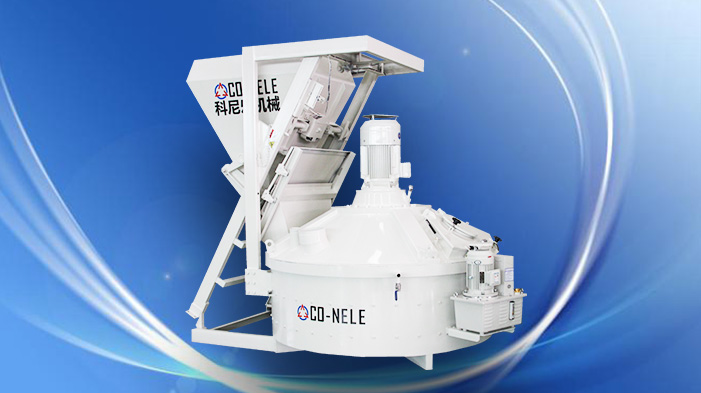 水泥管樁行業(yè)行星式攪拌機 水泥管樁行業(yè)行星式攪拌機