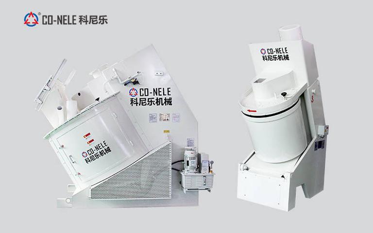 催化劑傾斜式強力混合造粒機 催化劑傾斜式強力混合造粒機