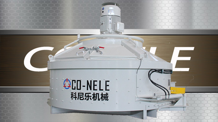 立軸行星攪拌機(jī) 立軸行星攪拌機(jī)