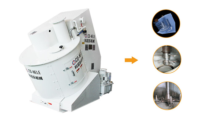 碳化硅強力混合機 碳化硅強力混合機