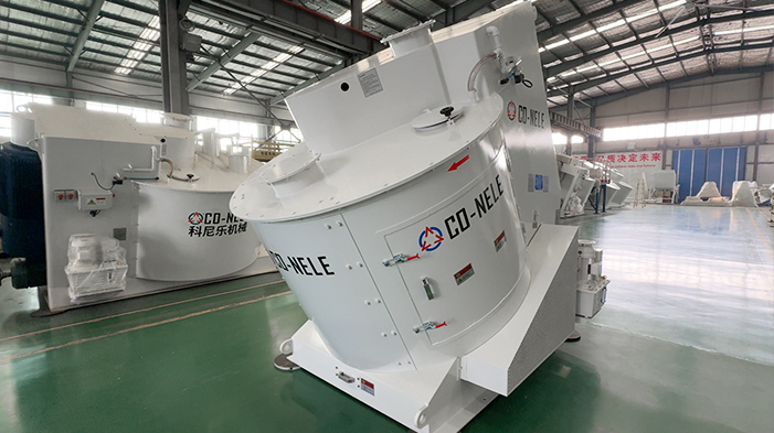 科尼樂傾斜式強力混合機 科尼樂傾斜式強力混合機