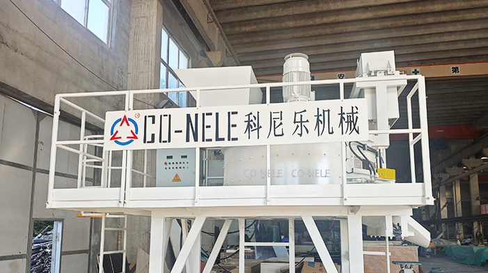 科尼樂立軸行星式攪拌機 氫氧化鈣干粉混合攪拌機