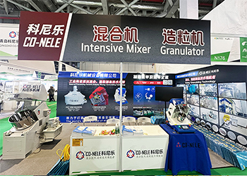 2026中國國際先進陶瓷展科尼樂展位