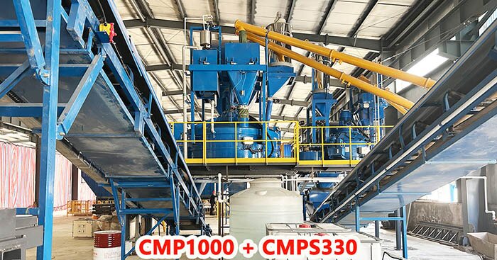 CMP1000行星混凝土攪拌機(jī)與CMPS330彩磚攪拌機(jī)